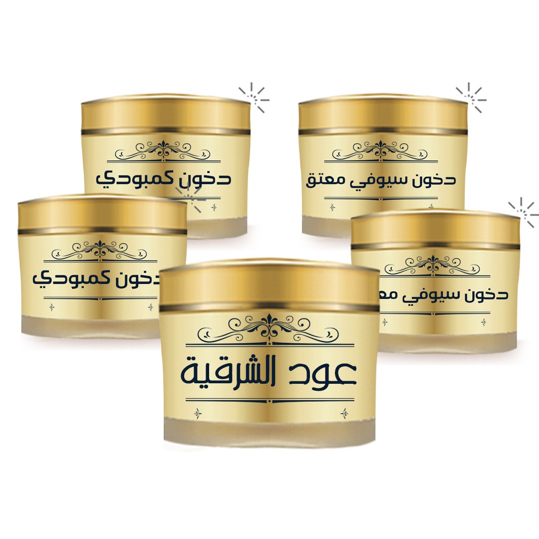 Prince dokhon collection