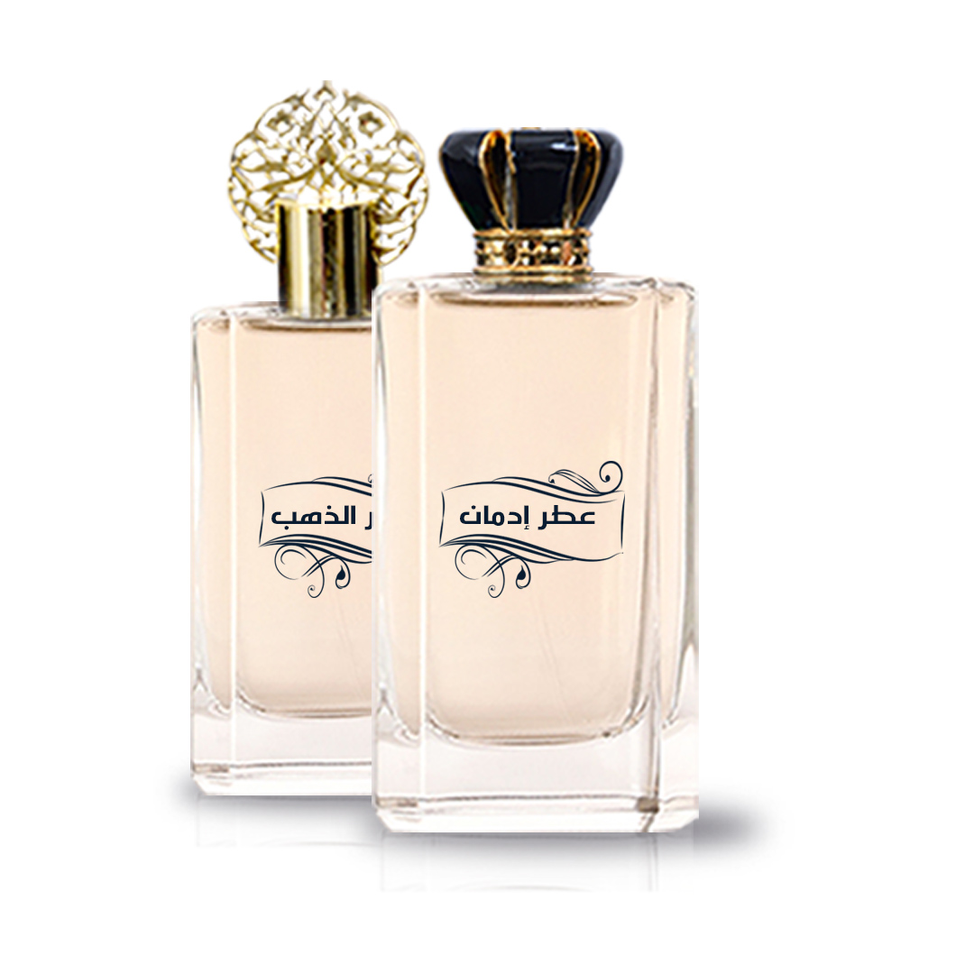 Two dhahab perfumes