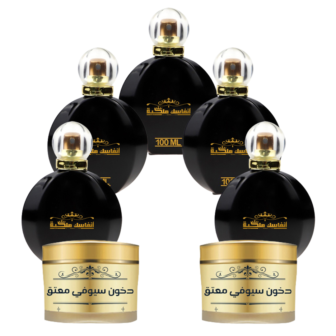 Collection 5 + 2 Dkon